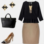 Что надеть в офис?